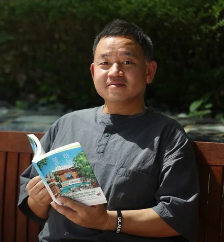 Kim Ho-yeon Joins Jagiellonian University’s Korean Writers in Residence Programme